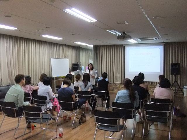 글로벌리더십평생교육원 이미지